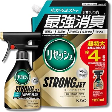Amazon.co.jp 最新リリース: スプレー消臭・芳香剤 の新着ランキングです。